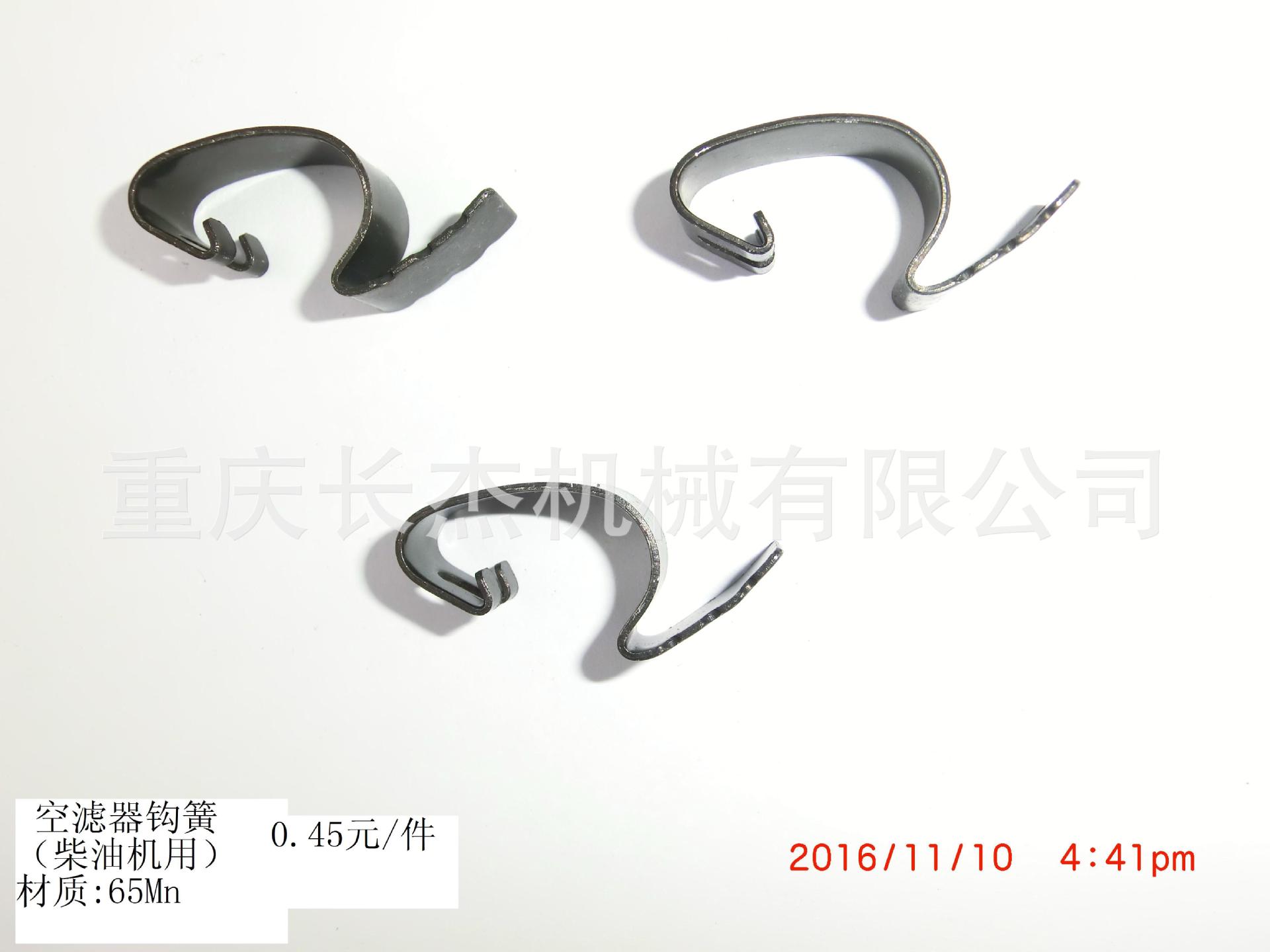 柴油机用空滤器钩簧 异形压缩弹簧 空滤器钩簧厂家