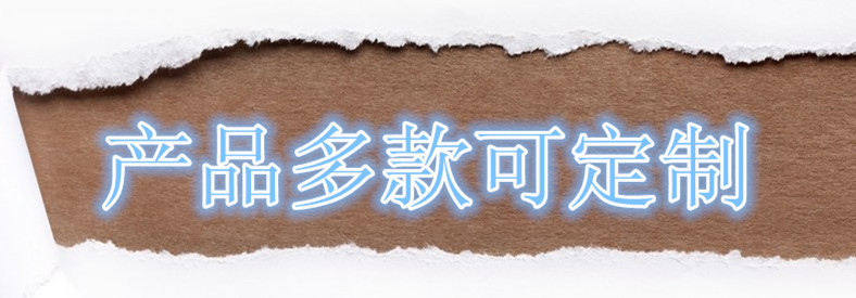 tooopen_sy_1025242563235_副本