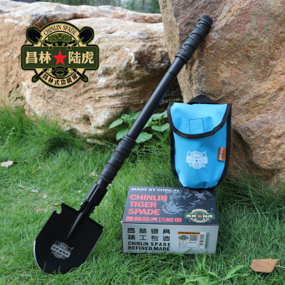 Chang Lin 1534 outdoors major multi-function Shovel Germany manganese steel Go fishing Folding Shovel Army shovel