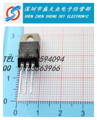 全新现货达林顿三极管 TIP127 TIP127T TO220 PNP