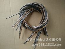 ����������ܛ��,���P�ܛ�ܔ�����������ܛ�ܔ�����2.8��ɫõ���