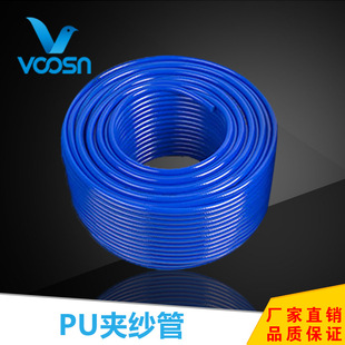 PU�A���� ��ɭ ���Ӹ߉�������ĥ�p�Ӱ���������ܛ�� �S��ֱ�N