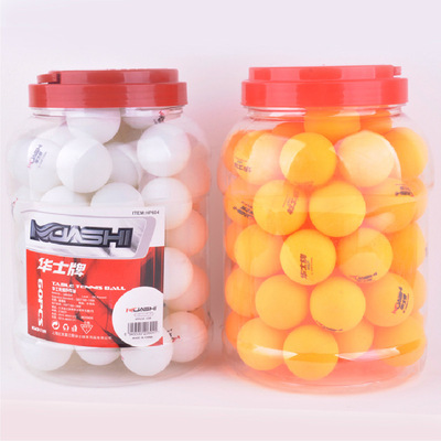 赛璐璐桶装乒乓球训练用乒乓球黄色白色乒乓球塑料乒乓球HS604