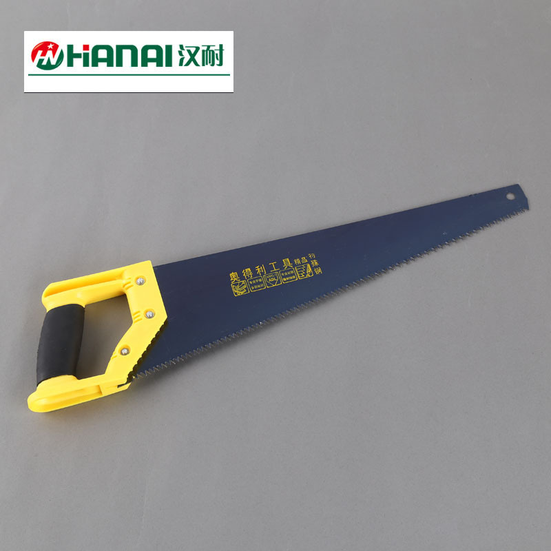 黄色胶柄压齿烤蓝 园林锯 家用木工钢锯 塑柄手板锯