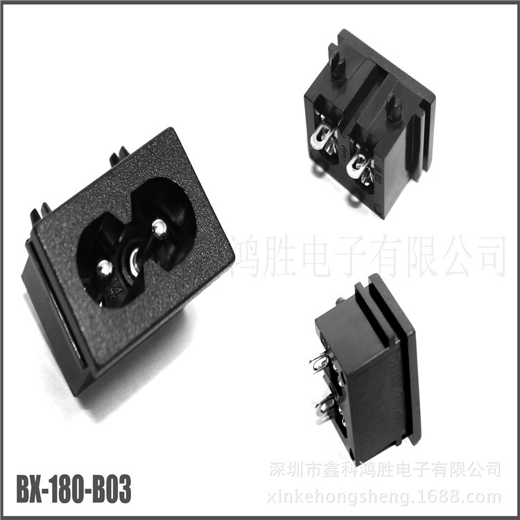 厂家直销 AC电源插座端子座BX180-B03八字插座电源适配器嵌入式