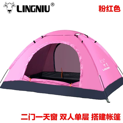 tent number: LN-ZP002-02 – Çadırlar - pink-double
