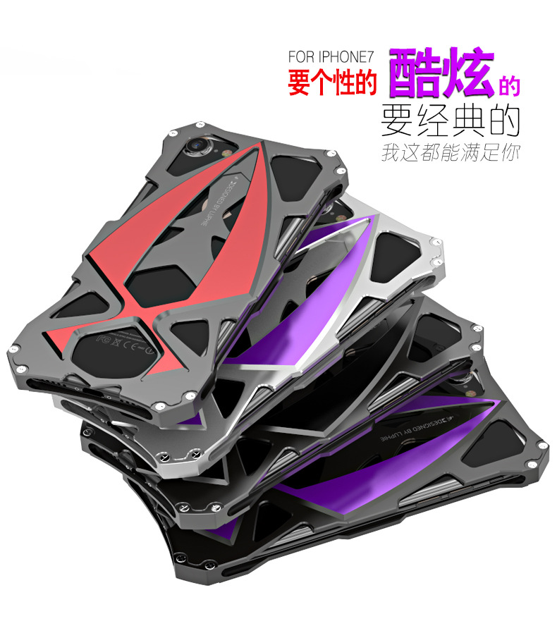 Luphie Roadster Sports Car Luxury Aluminum Metal Case Cover for Apple iPhone 7 Plus & iPhone 7