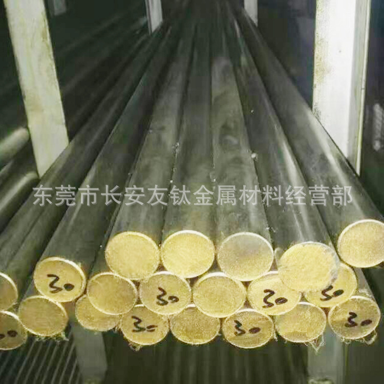 供应日本SKH-51高速钢工具钢 SKH51预硬高速圆钢  SKH51磨光圆棒