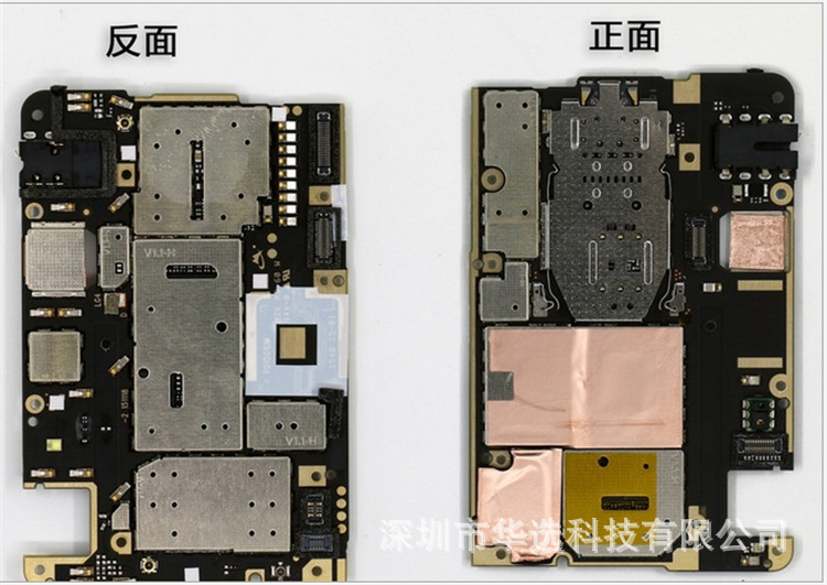 QQ图片20160310233507