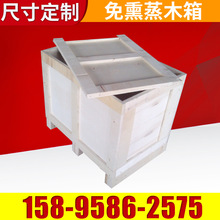 �S��ֱ�N ��Ѭ��ľ�� �z�ϰ����ľ�� ���Ӱ���bľ�� ľ�䶨��