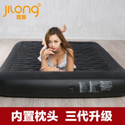 吉龙 充气床 双人加厚 家用加大气垫床 单人充气床垫 户外便携床|ru