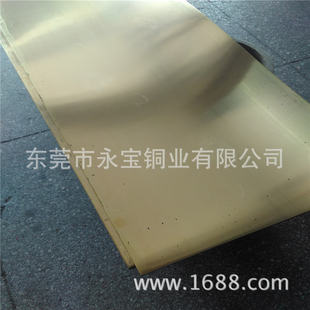 ���ݳ������L�S�~�� 1.5M*3M�S�~���&mdash;���~��� ���Iӆ��
