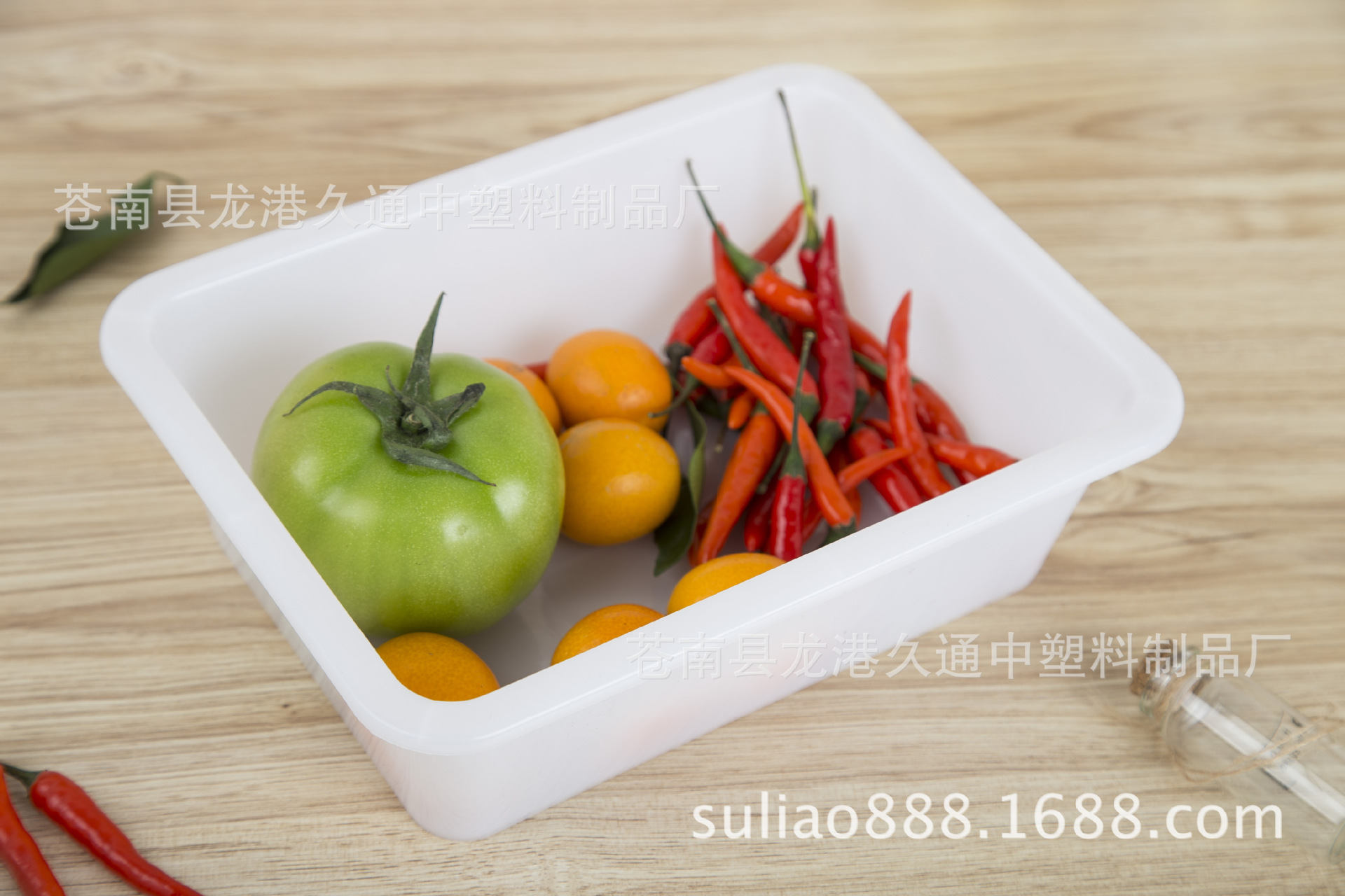 807型号海产冰冻塑料盒 家居商用收纳盒 无盖 PE材质