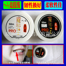 �S�����l������50��ħ����ʿ��ϵ��ϵ�O��̨ើ��������þ��O��