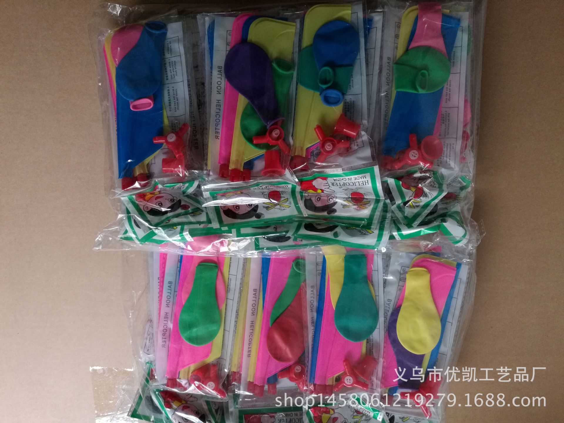 QQ图片20160318112012