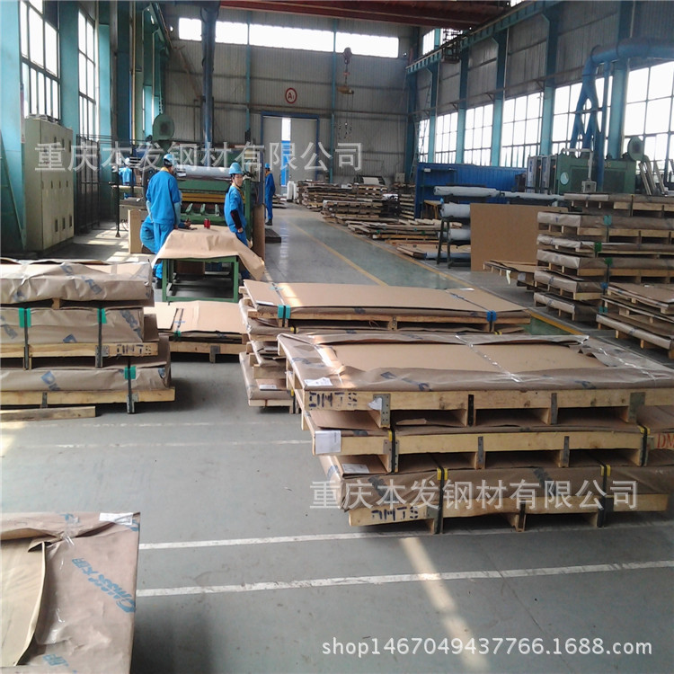 厂家供应重庆201不锈钢板 重庆201不锈钢板切割零售厂