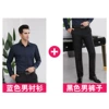 Blue black shirt, trousers