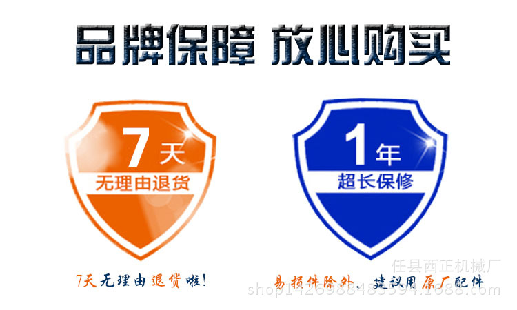 QQ图片20160908164004