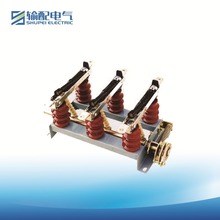 高壓負荷開關FN3-10/400  CS3操作機構定位銷