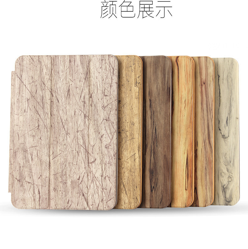 For iPad Wood Grain Original Protective Case iPad4/5/6 Air Smart Case Business Sleeping Leather Case