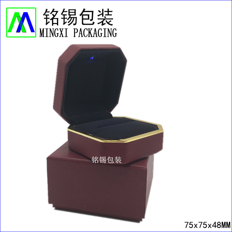 深圳产LED珠宝包装盒带灯首饰盒 皮质灯戒指盒求婚用钻戒珠宝包装