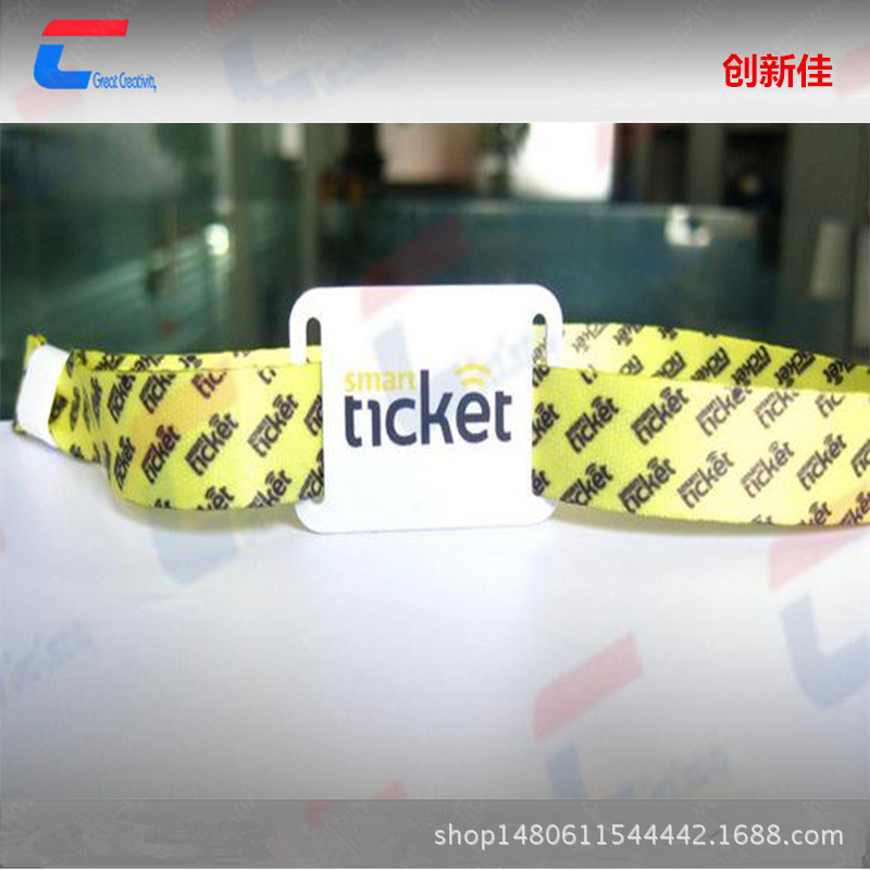 创新佳硅胶手环凹字填色 音乐会入场门票腕带 RFID身份识别手腕带