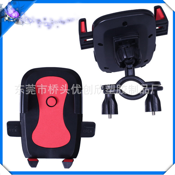 QQ图片20160905152248_副本