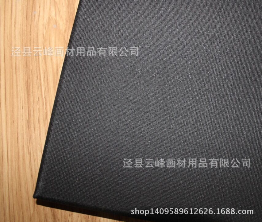 QQ图片20160604130822