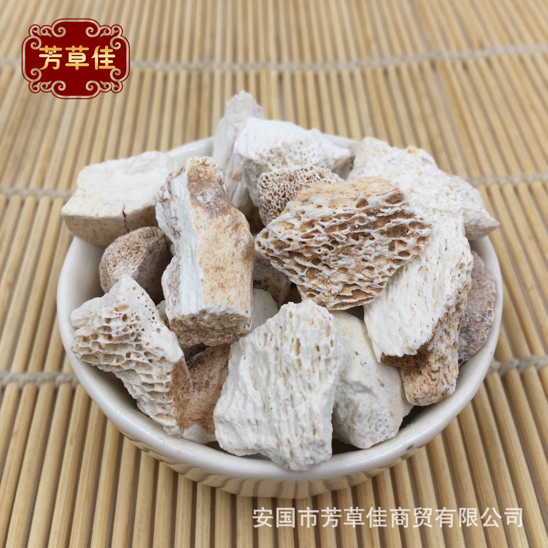 批发中药材龙骨 龙骨 各种矿石 产地直销 量大从优-阿里巴巴