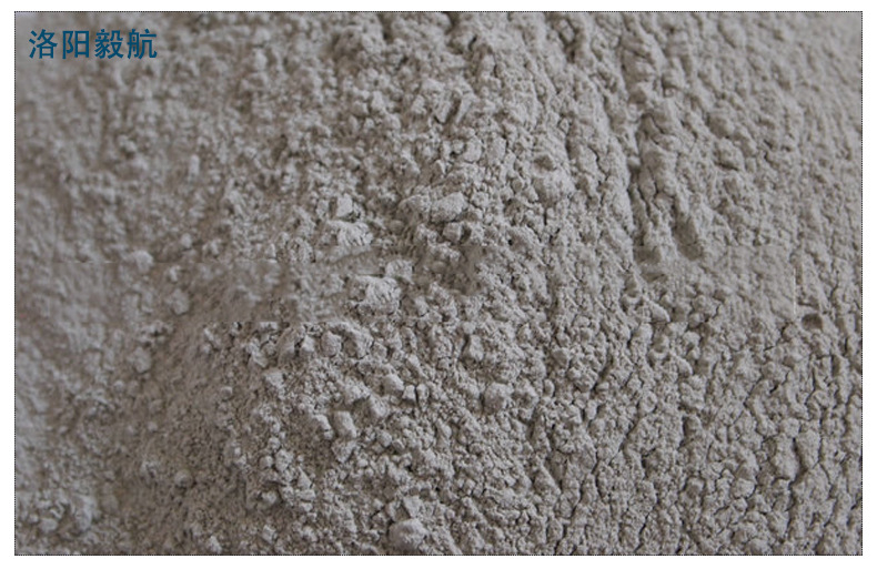 醇基镁砂涂料_06