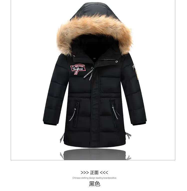 Blouson pour garcon en polyester - Ref 2160320 Image 17