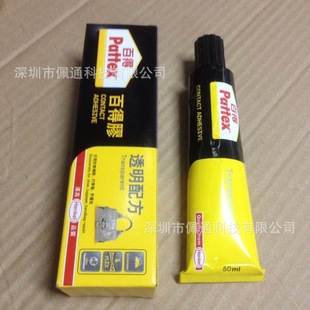 �ٵ��z�h��Henkel�ٵ�pattex�ٵ��z ͸�� PXT45 ܛ���zˮ