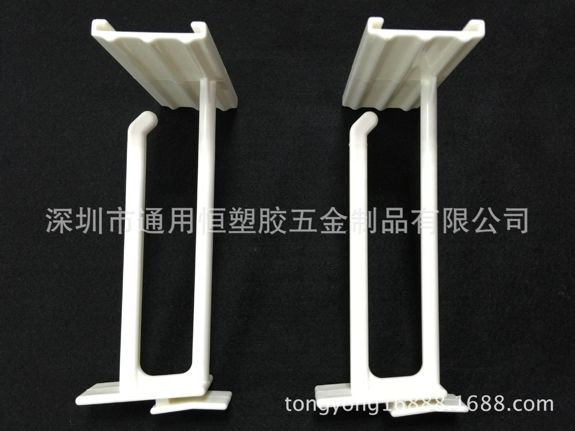 塑料雙杠掛鉤 (20)