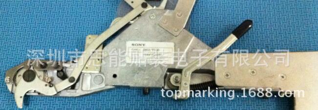 索尼贴片机配件  GAK1208E300   1208 Big Reel Holder Feeder