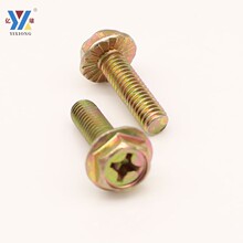 |僲\ʮǎ|˨Ƿmݽz˨M5M6M8