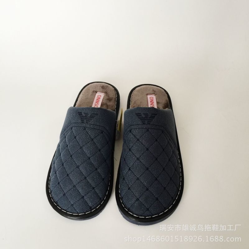 深藍