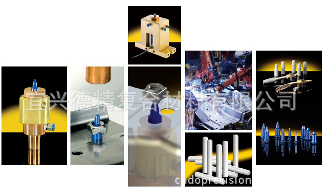 QQ图片20161202125444