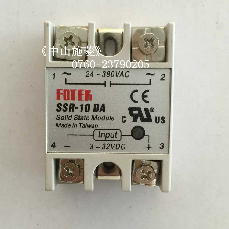 FOTEK/Yangming single-phase solid state relay SSR-10DA new relay Zhongshan Shiling agent