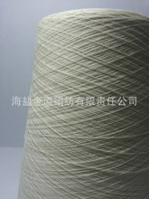 �����Z��ë�� 60nm/2 ë�� ���� ��ë��