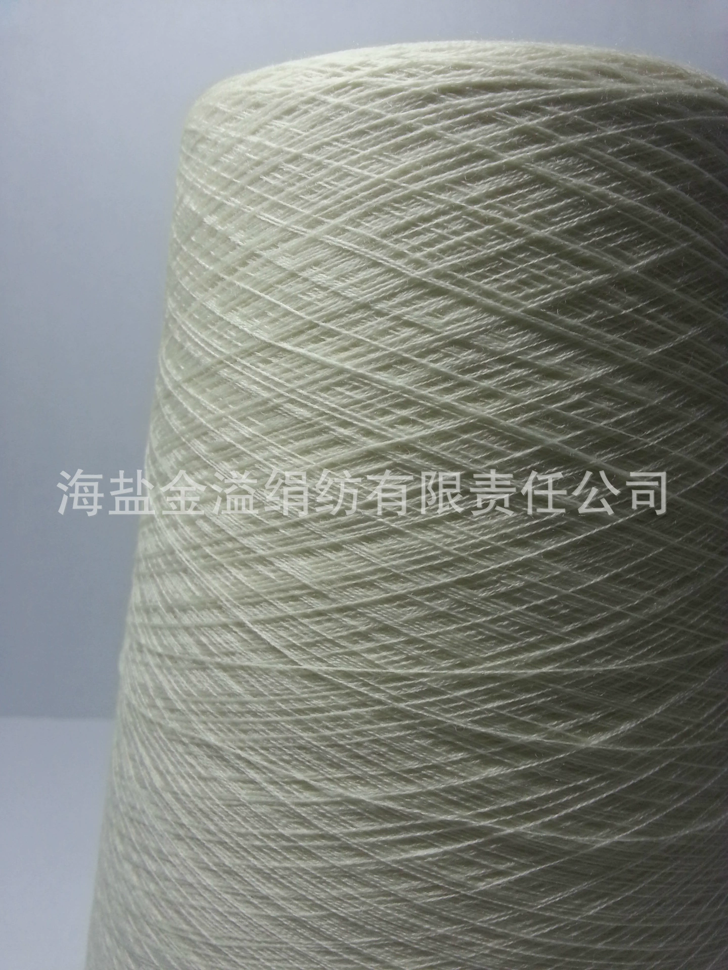 Beautiful Nuo шерсть мериноса Merrust Wool Varley 24 стопка Bai Bai полношерстная тонкая чистая шерсть