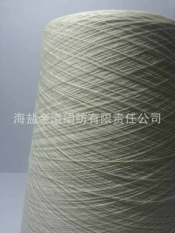 Beautiful Nuo шерсть мериноса Merrust Wool Varley 24 стопка Bai Bai полношерстная тонкая чистая шерсть