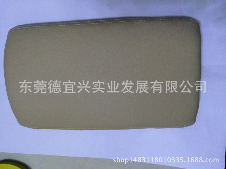 D10029A3 米色正