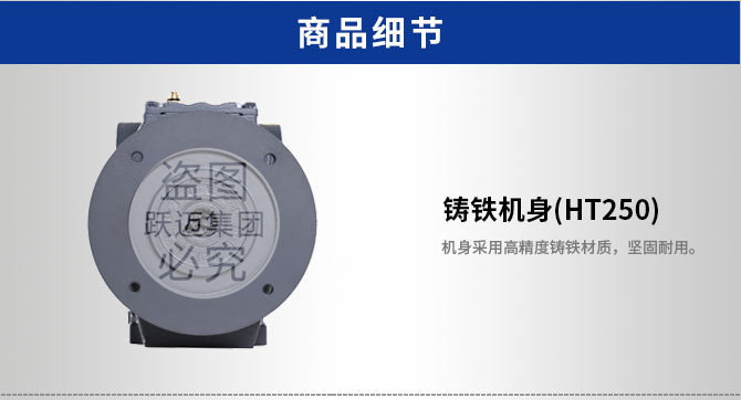 3034704528_790446038_副本