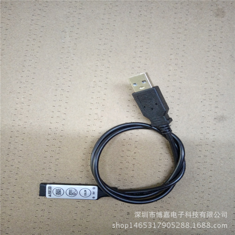 IMG20161022153607_副本