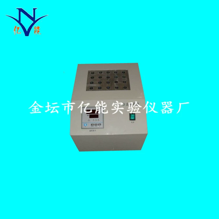 Стерилизатор постоянной температуры COD HL1000, нагреватель постоянной температуры, высокотемпературный стерилизатор, производитель стерилизаторов COD