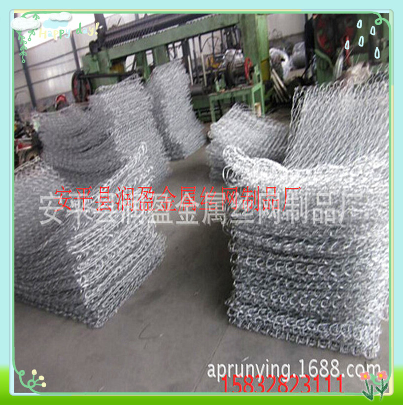 边坡防护网 装石头的笼子