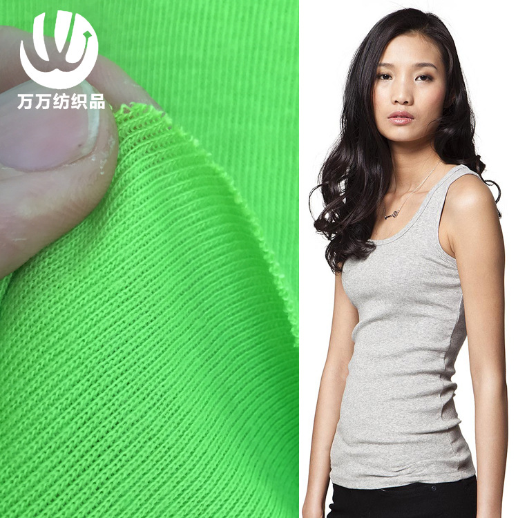 现货供应罗纹针织面料 32支涤1*1罗文拉架 有100多色可选罗纹布料