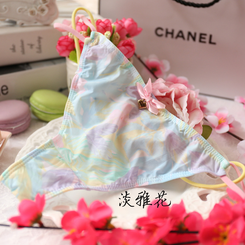 Slip jeune 428 Milk Silk en coton - Ref 647883 Image 37