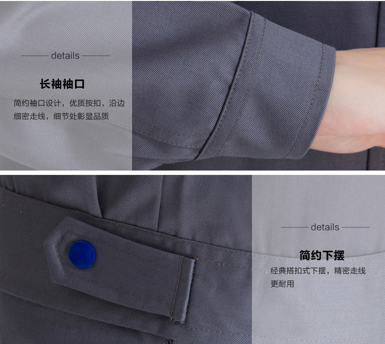 Vêtement de travail en coton - Ref 1912694 Image 49