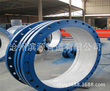 ӱˮ׹܏S늏SDN250]Էˮ׹